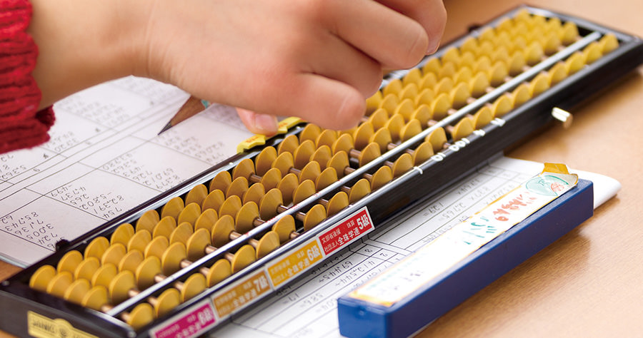 暗算は読上暗算が理想的です。